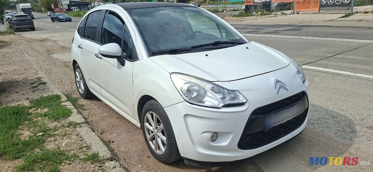 2013' Citroen C3 photo #4