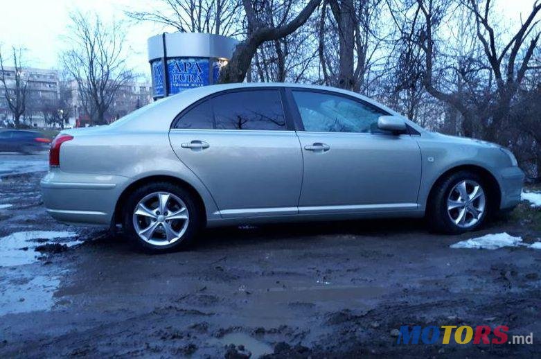 2005' Toyota Avensis photo #1