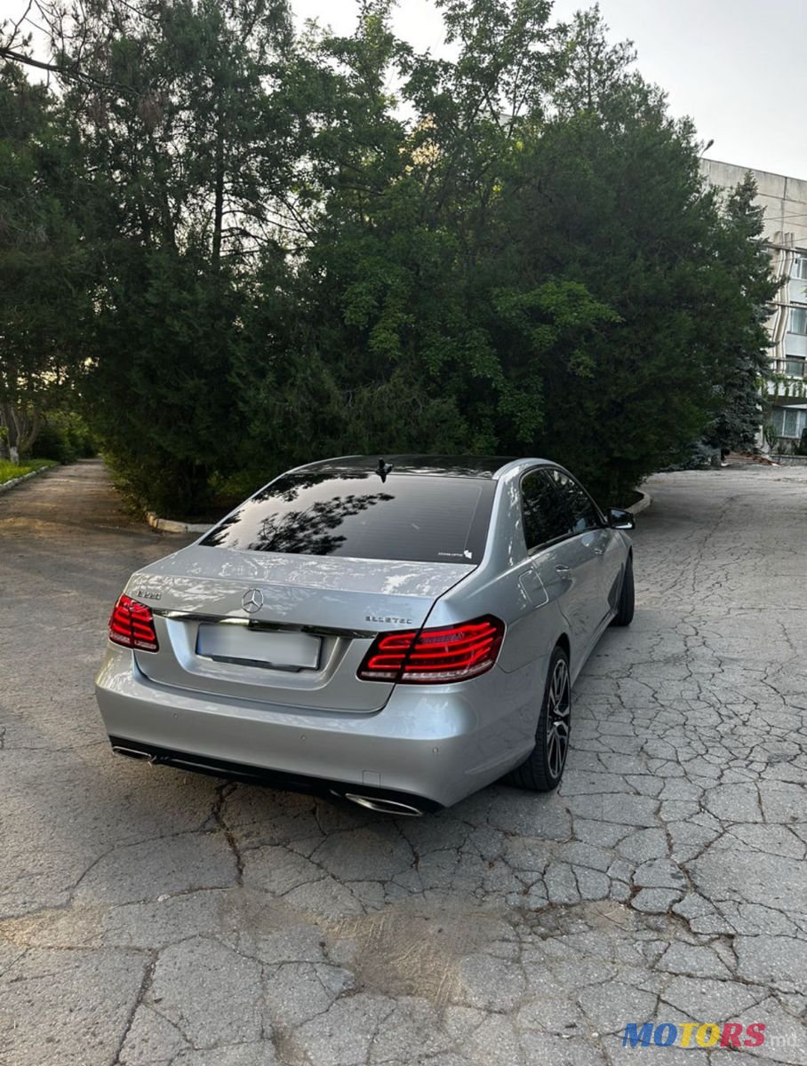 2015' Mercedes-Benz E-Class photo #2