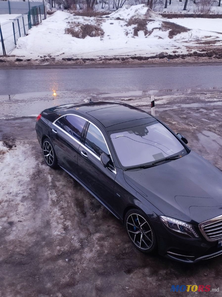 2016' Mercedes-Benz S-Class photo #1