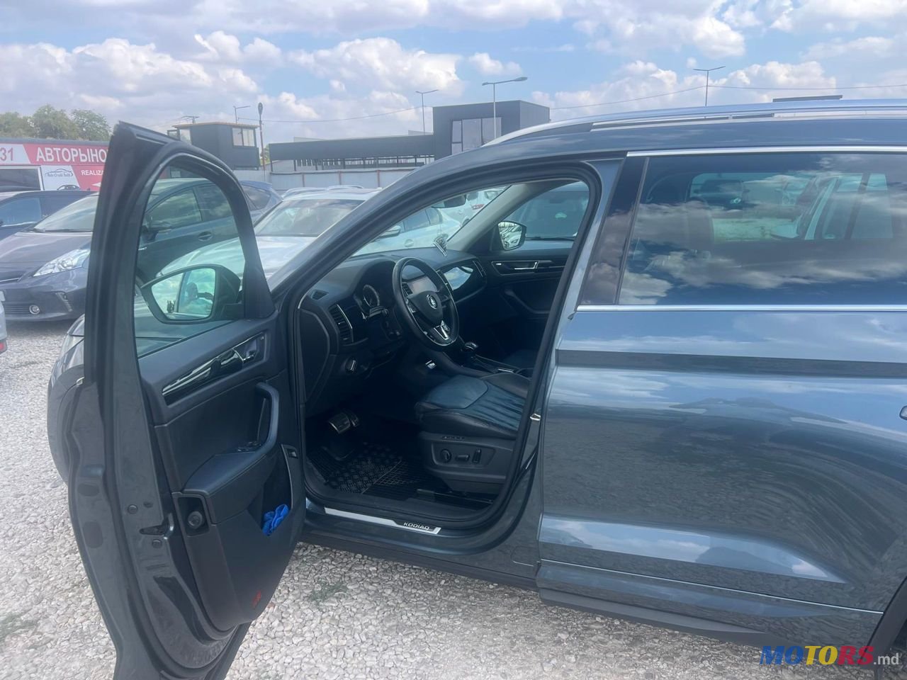 2020' Skoda Kodiaq photo #3