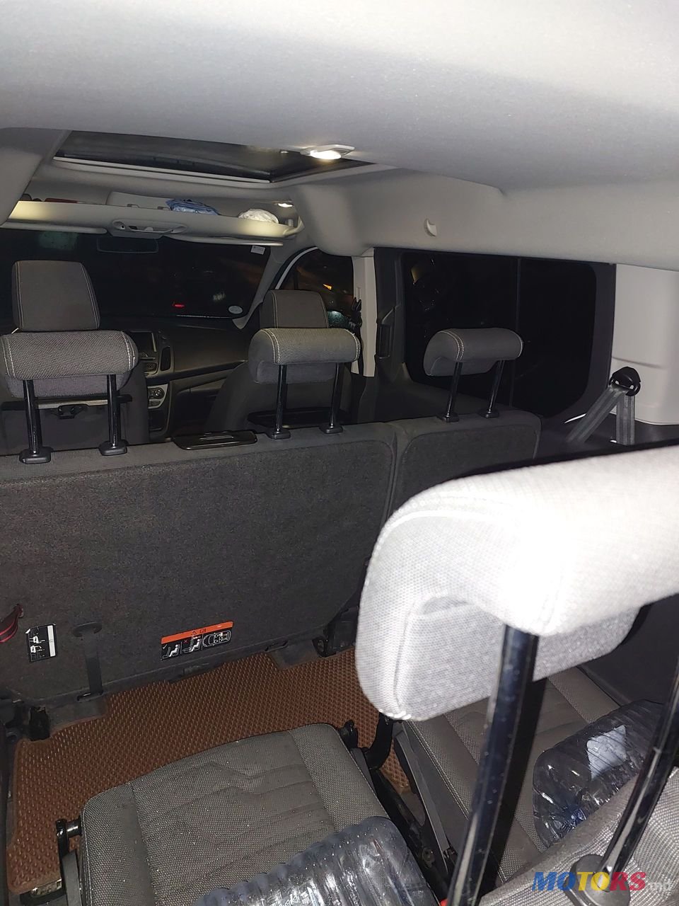 2016' Ford Tourneo Connect photo #5