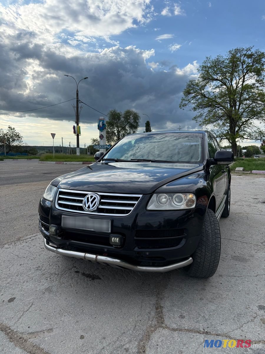 2006' Volkswagen Touareg photo #3