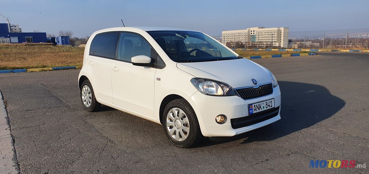 2013' Skoda Citigo photo #2