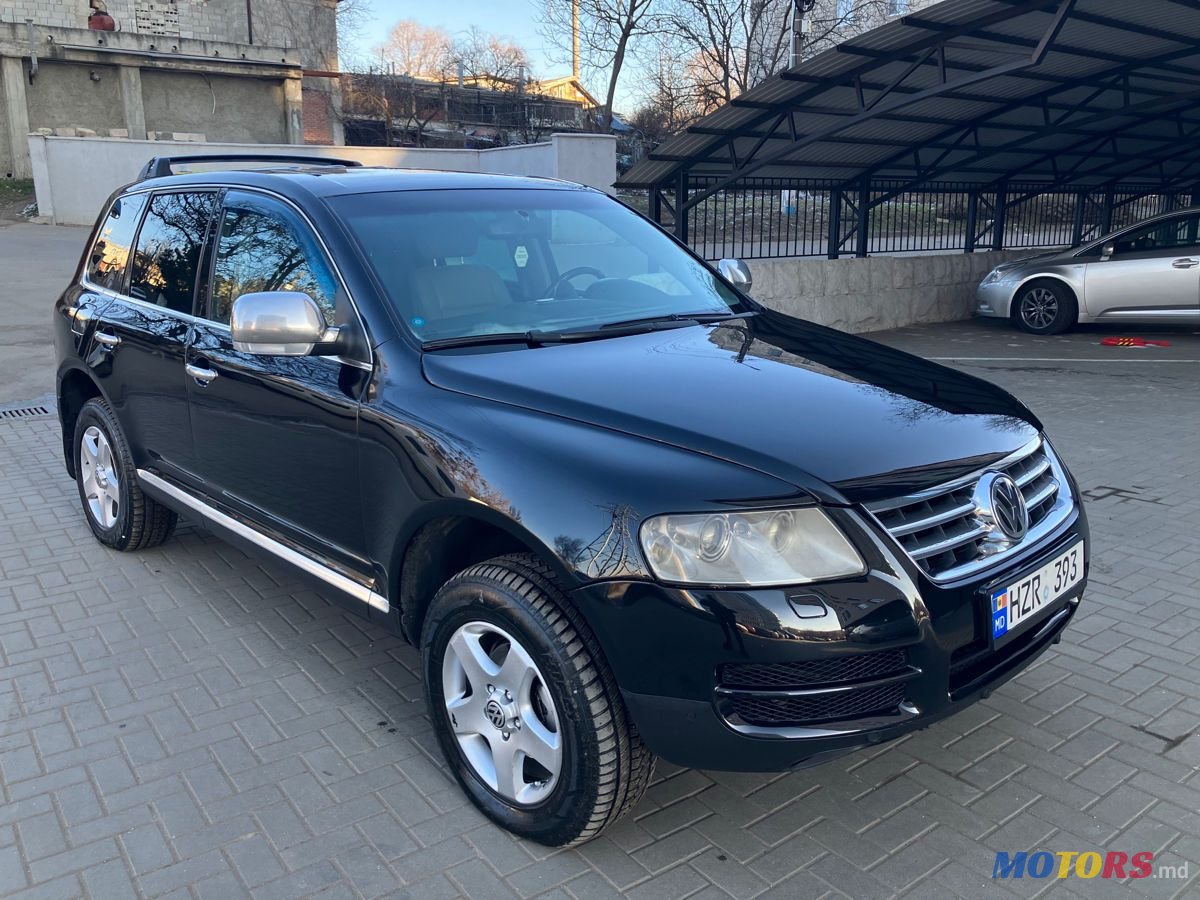 2006' Volkswagen Touareg photo #1