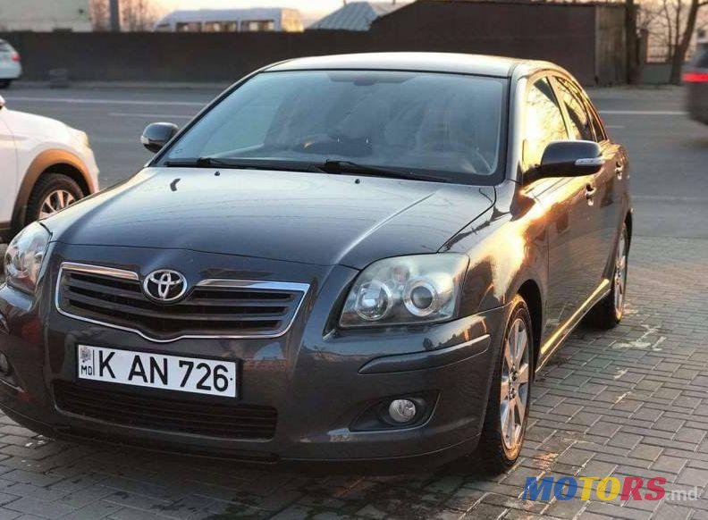 2007' Toyota Avensis photo #1