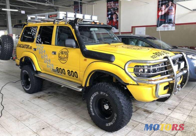 1995' Toyota Land Cruiser photo #2