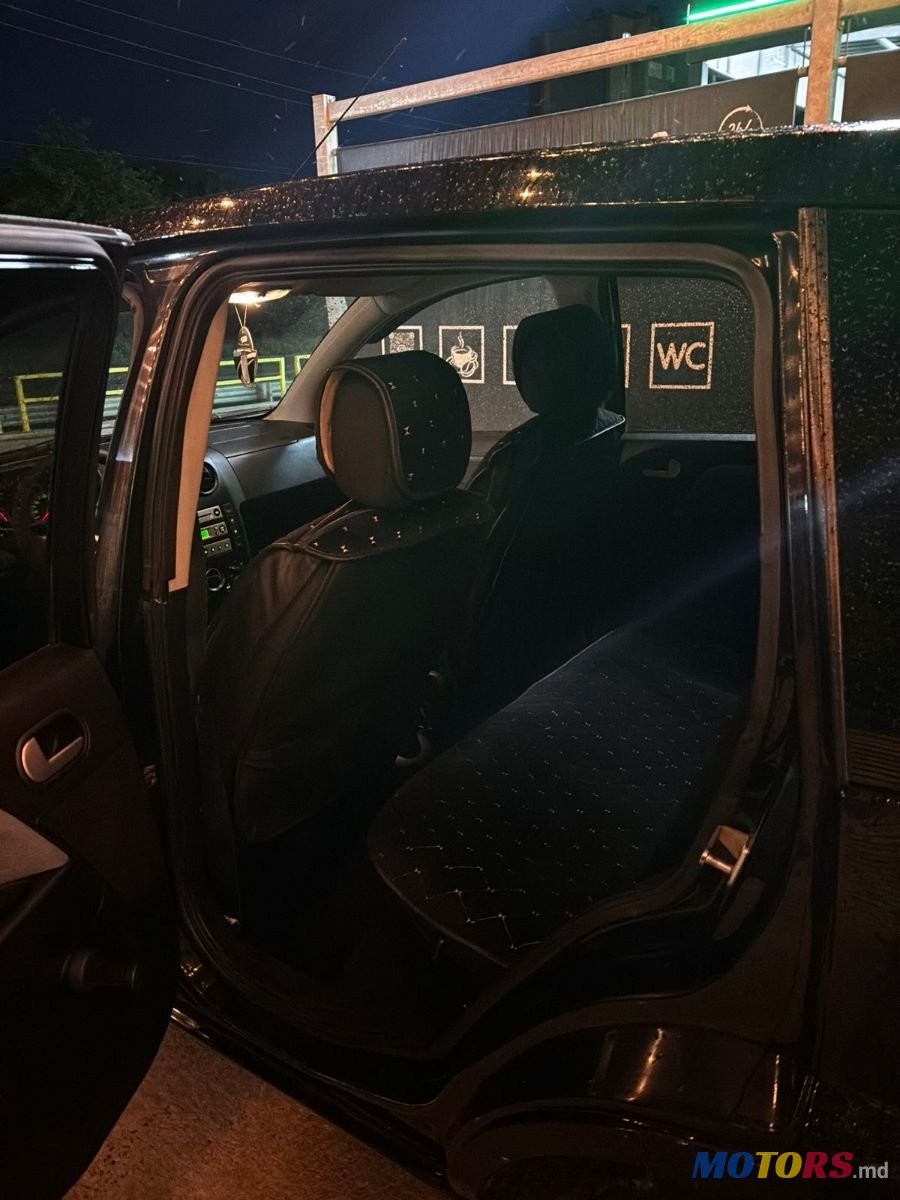 2004' Ford Fusion photo #6