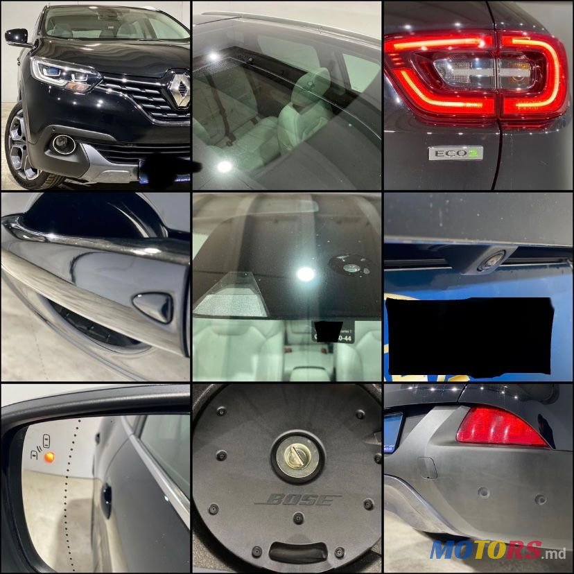 2017' Renault Kadjar photo #4