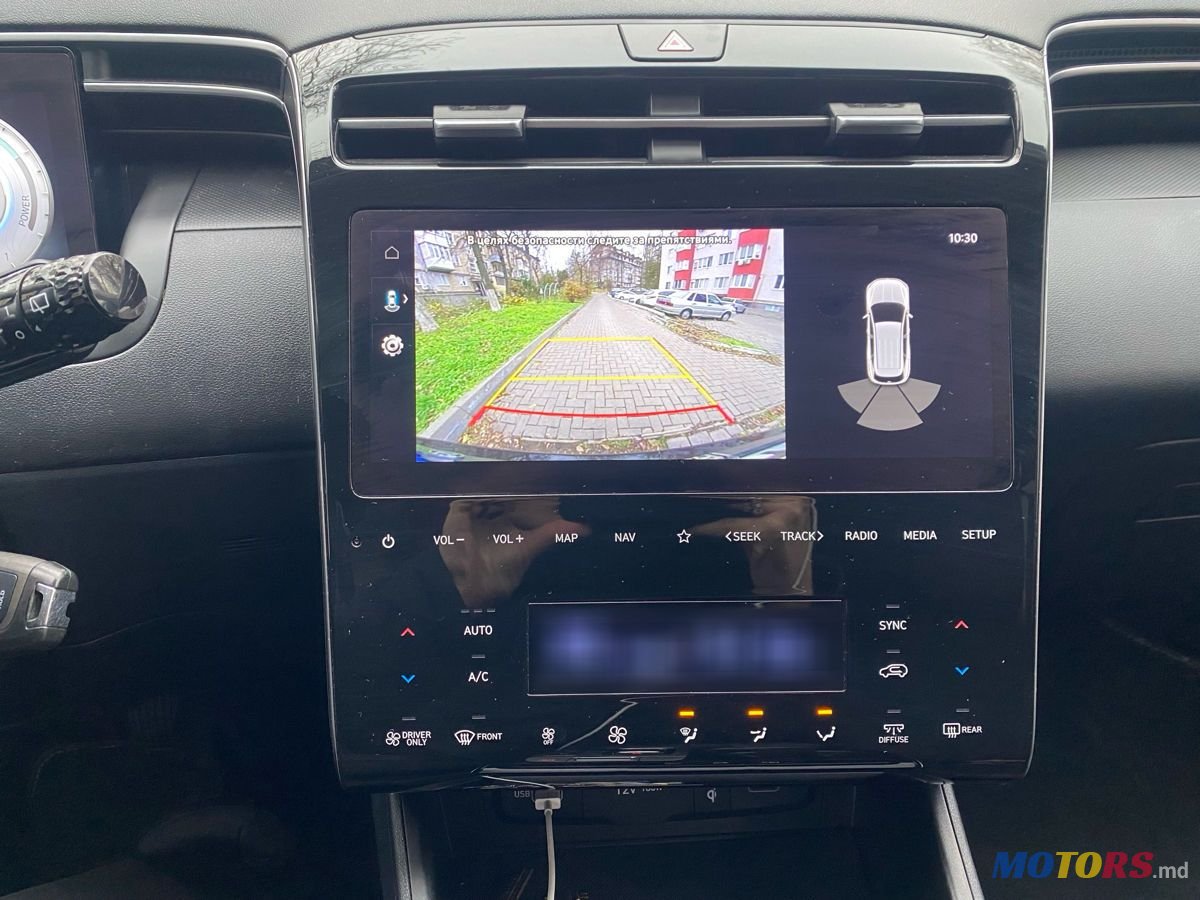 2023' Hyundai Tucson photo #6