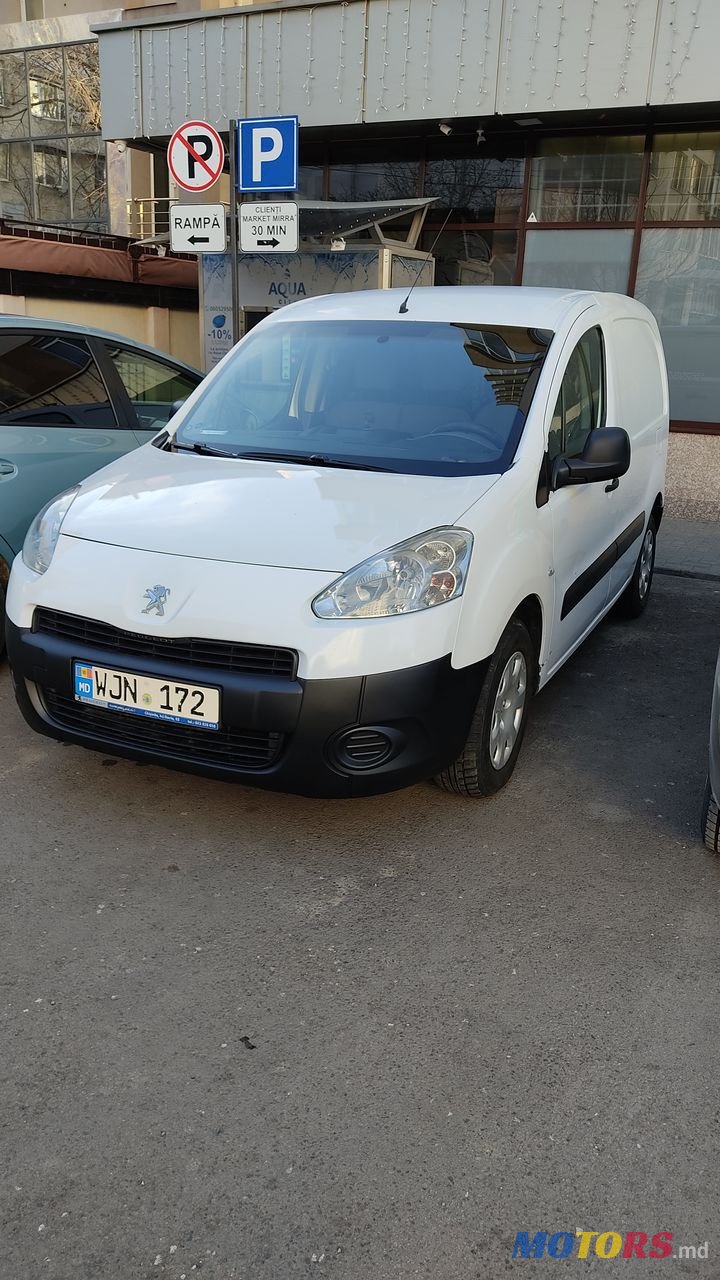 2014' Peugeot Partner photo #2