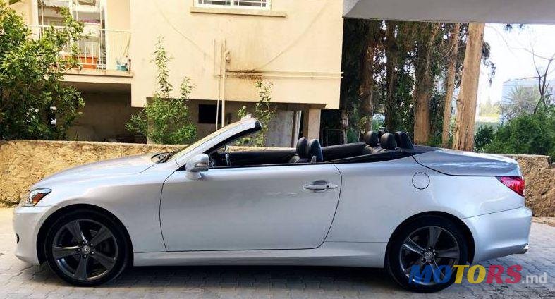 2013' Lexus IS photo #1