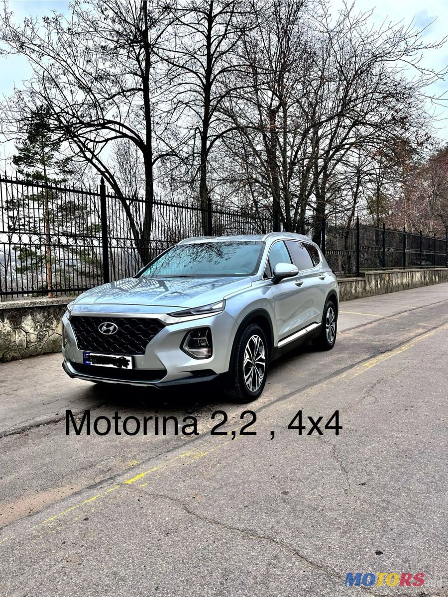 2019' Hyundai Santa Fe photo #1