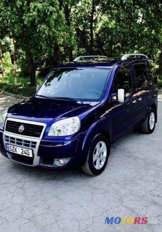 2008' Fiat Doblo photo #1