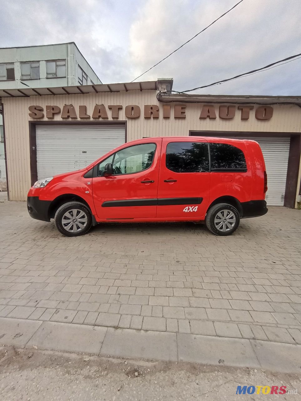 2015' Peugeot Partner photo #1