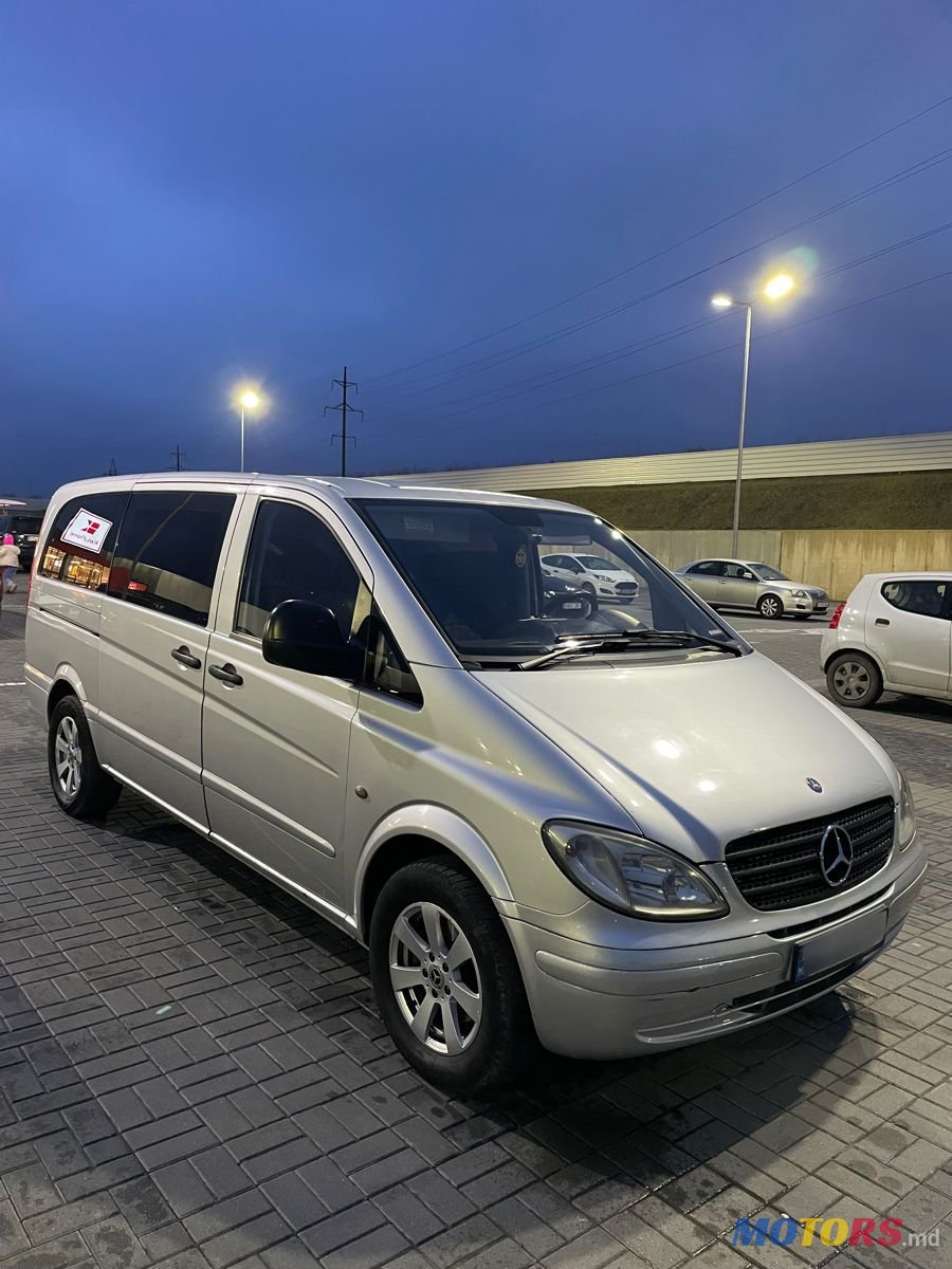 2008' Mercedes-Benz Vito photo #5
