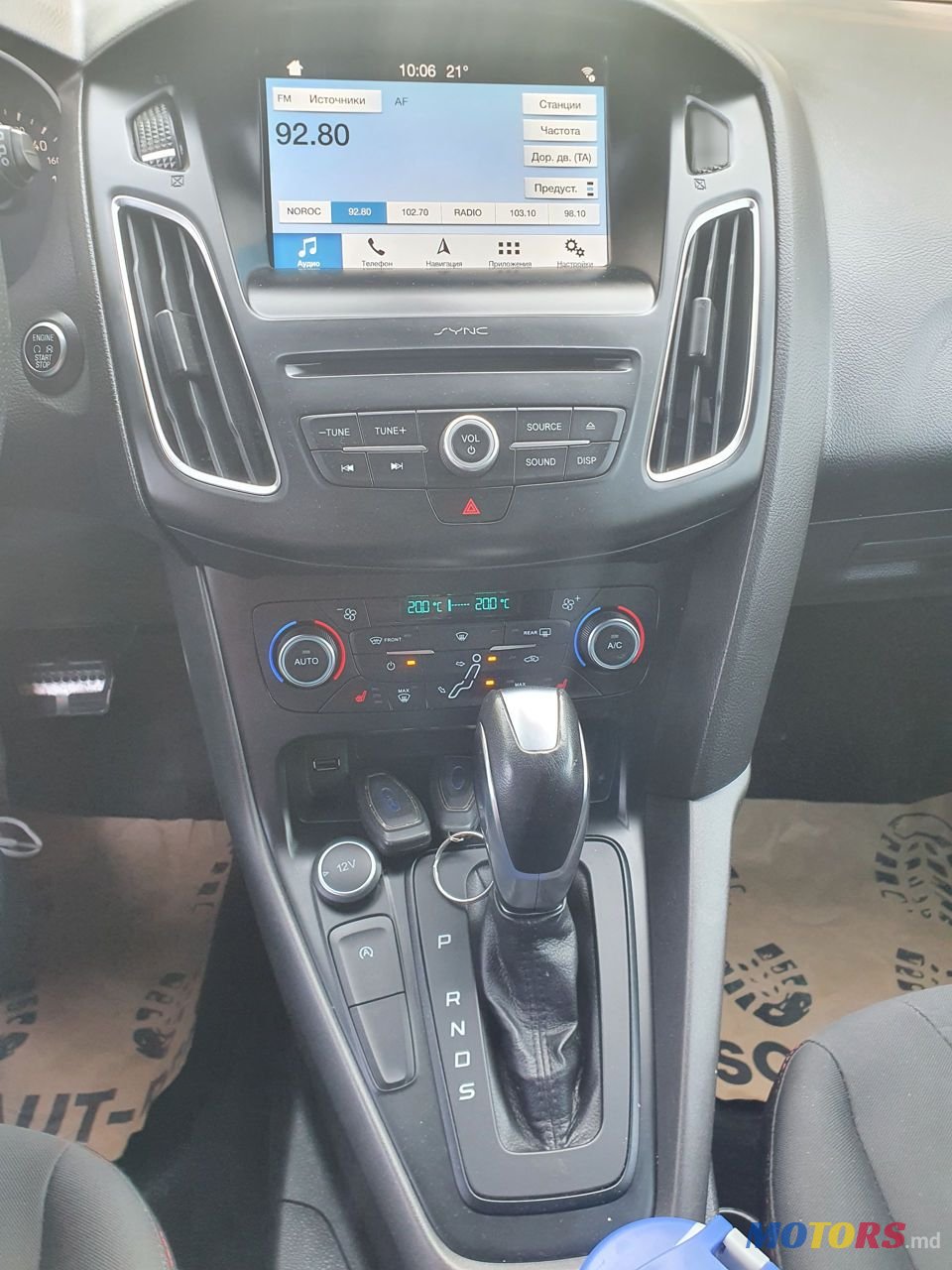 2017' Ford Focus photo #6