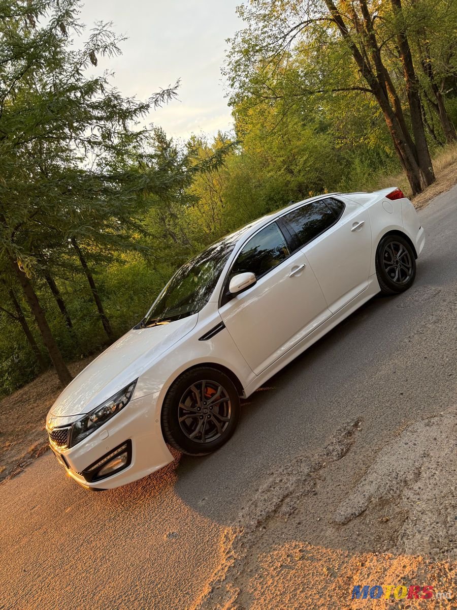 2013' Kia Optima photo #1