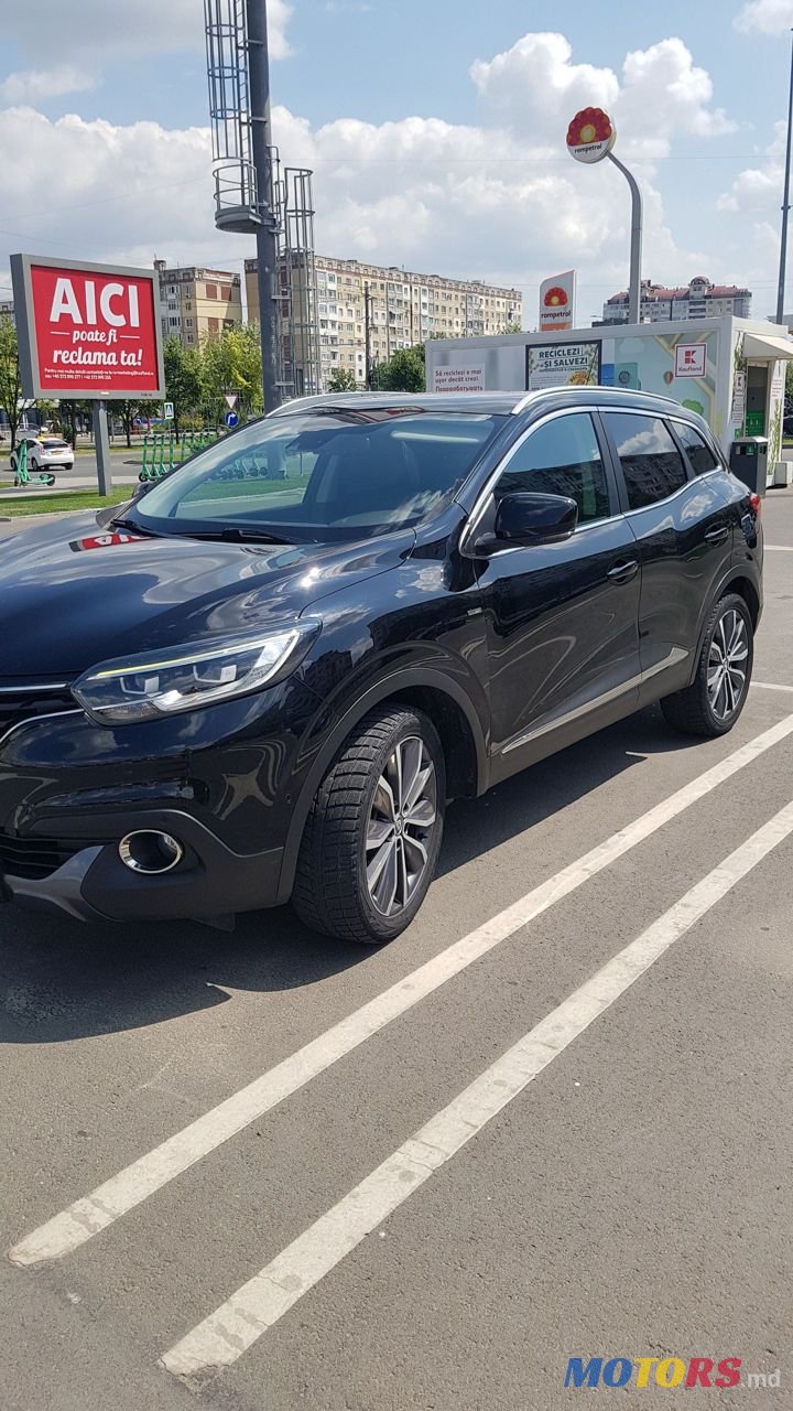 2016' Renault Kadjar photo #2