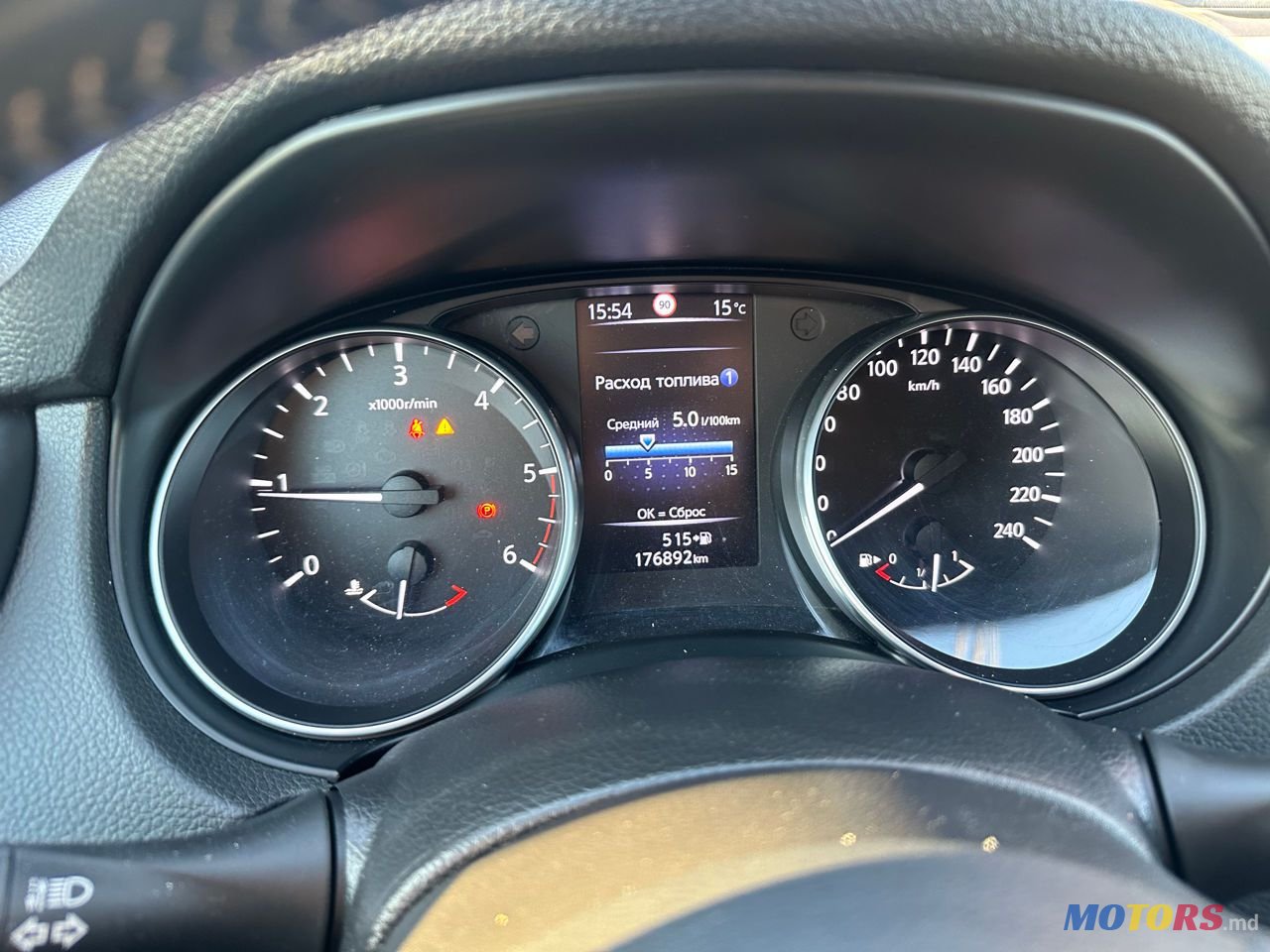 2018' Nissan Qashqai photo #6