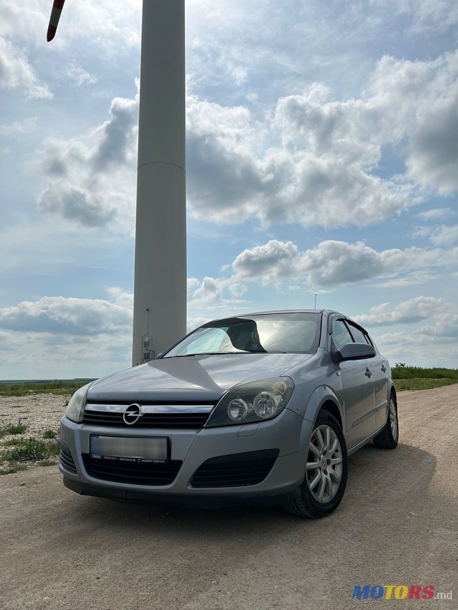 2006' Opel Astra photo #1
