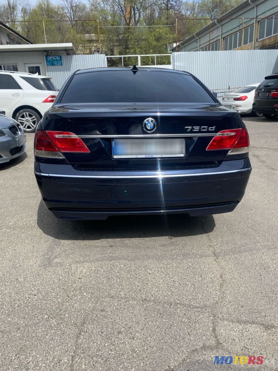 2005' BMW 7 Series photo #5