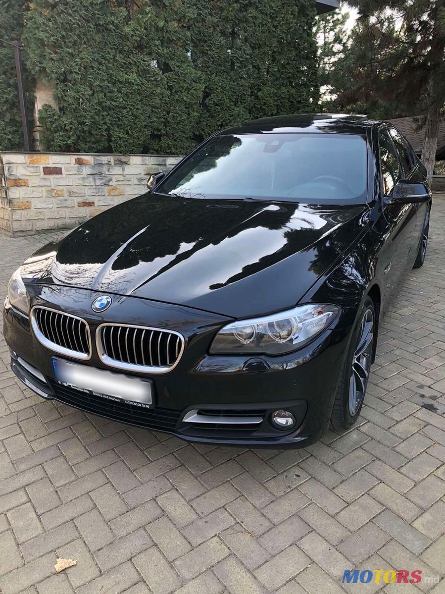 2013' BMW 5 Series photo #4