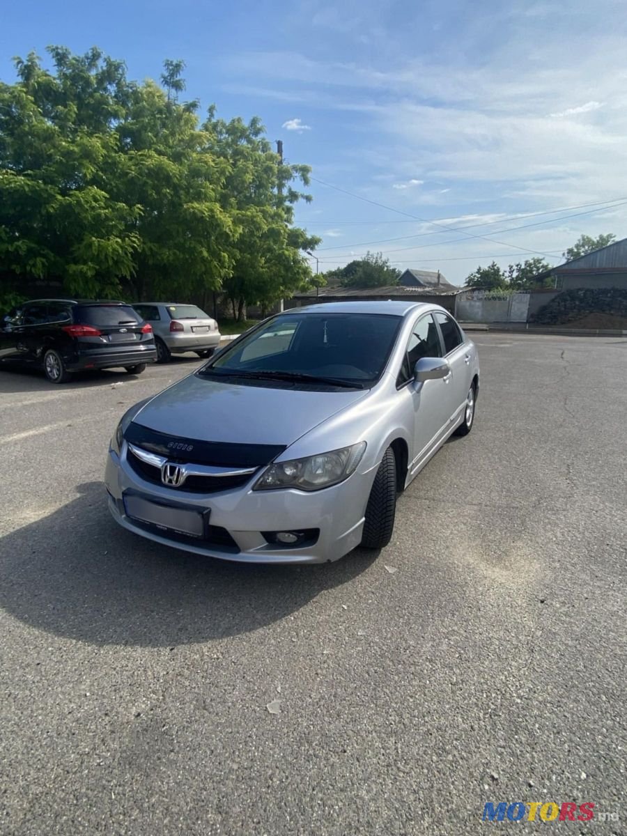 2009' Honda Civic photo #1