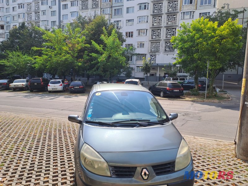 2005' Renault Grand Scenic photo #3