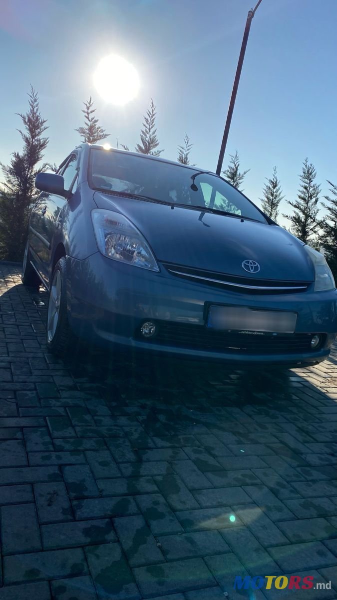 2006' Toyota Prius photo #1