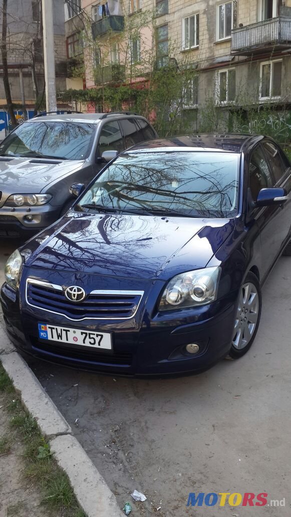 2008' Toyota Avensis photo #3