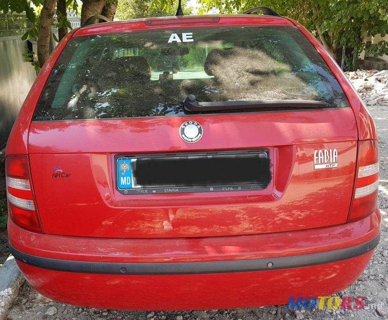 2007' Skoda Fabia photo #1