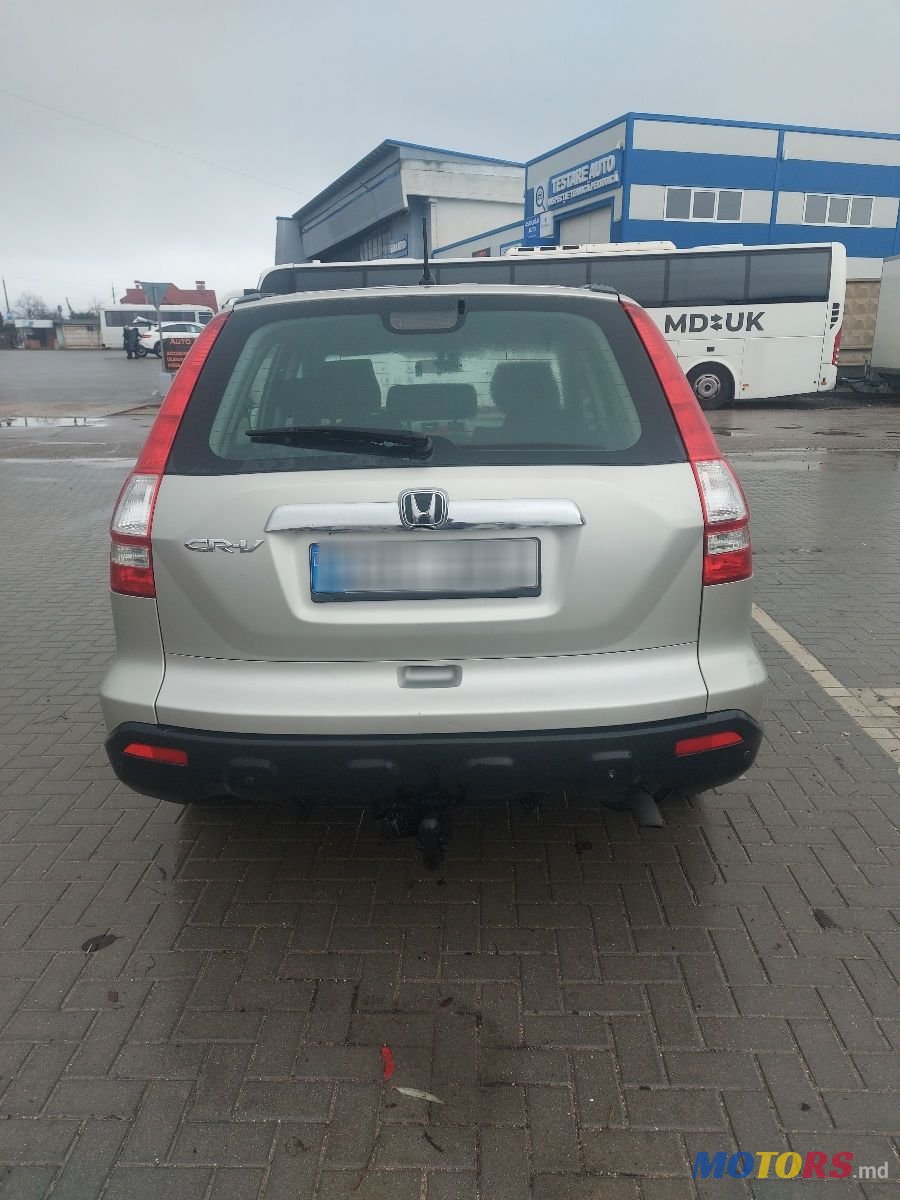2007' Honda CR-V photo #4