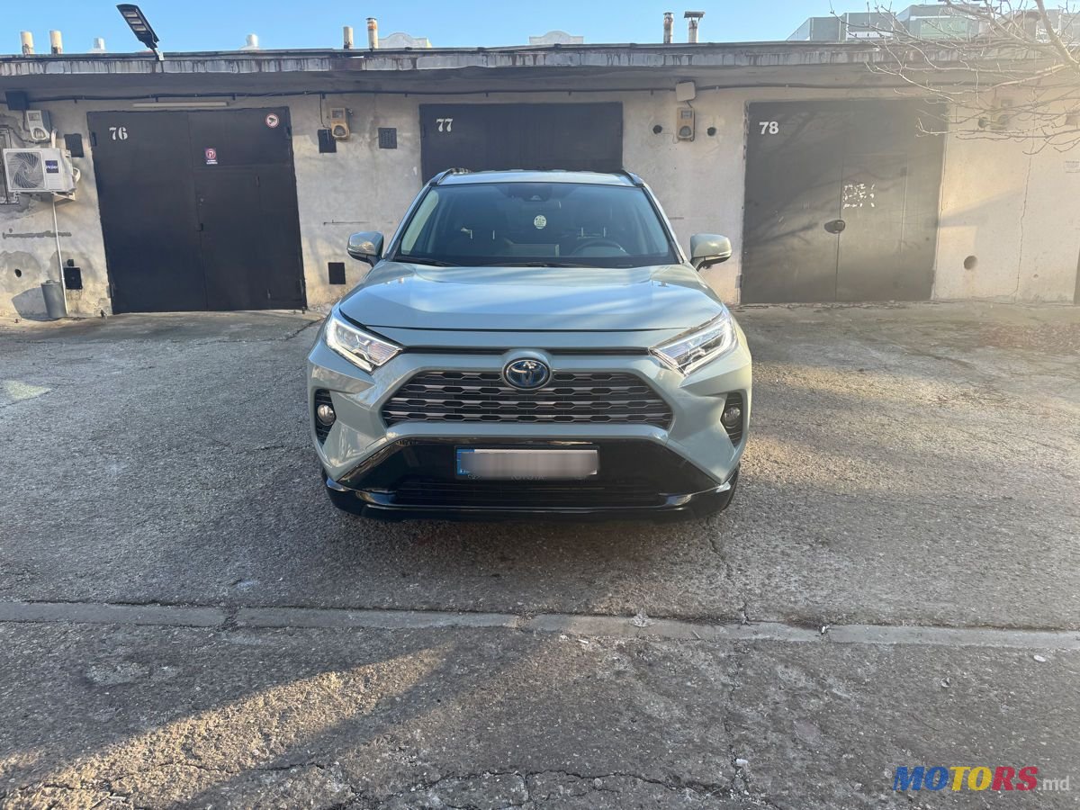 2021' Toyota RAV4 photo #2