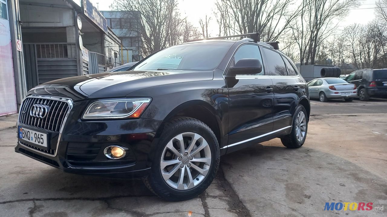 2014' Audi Q5 photo #1