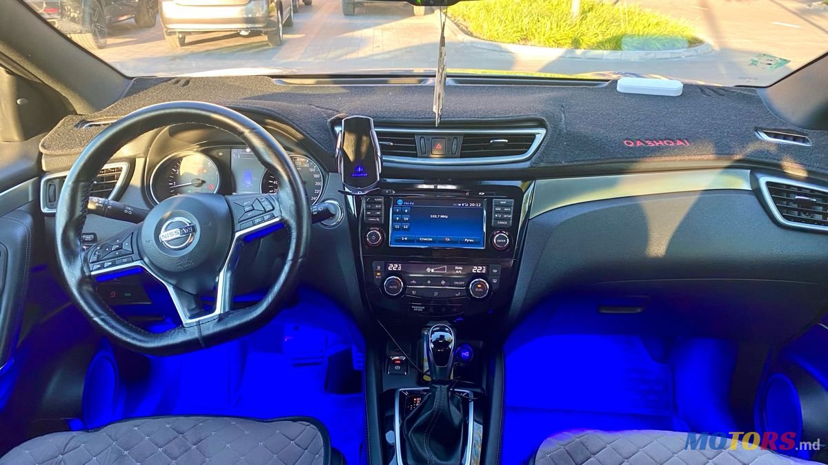2017' Nissan Qashqai photo #5