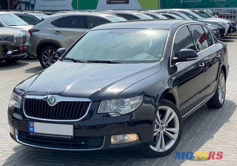 2012' Skoda Superb photo #1
