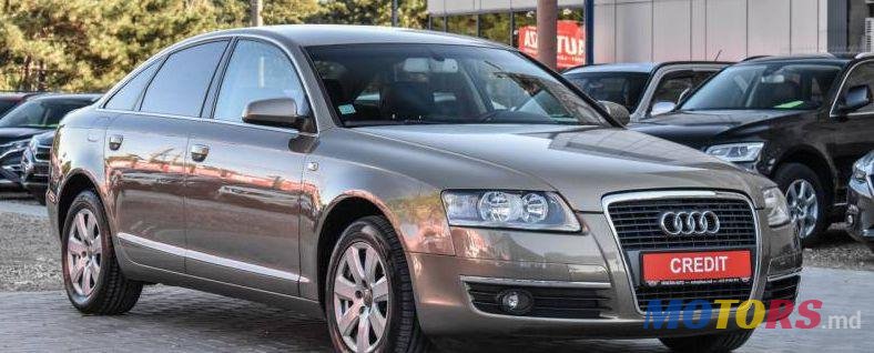 2007' Audi A6 photo #1