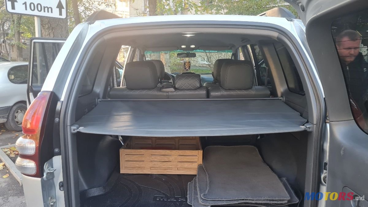 2007' Toyota Land Cruiser Prado photo #2