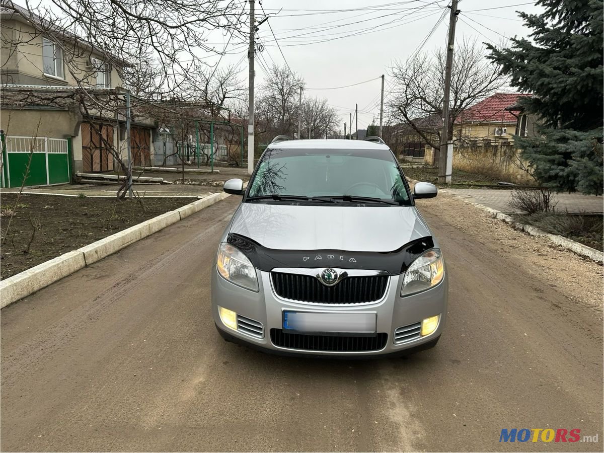 2008' Skoda Fabia photo #2