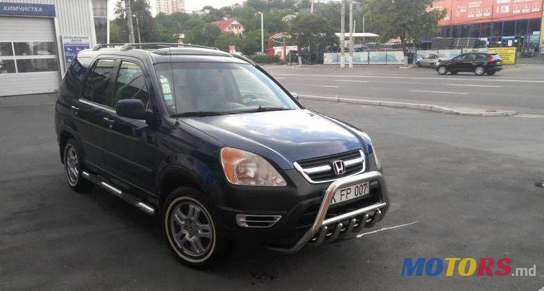 2002' Honda CR-V photo #1