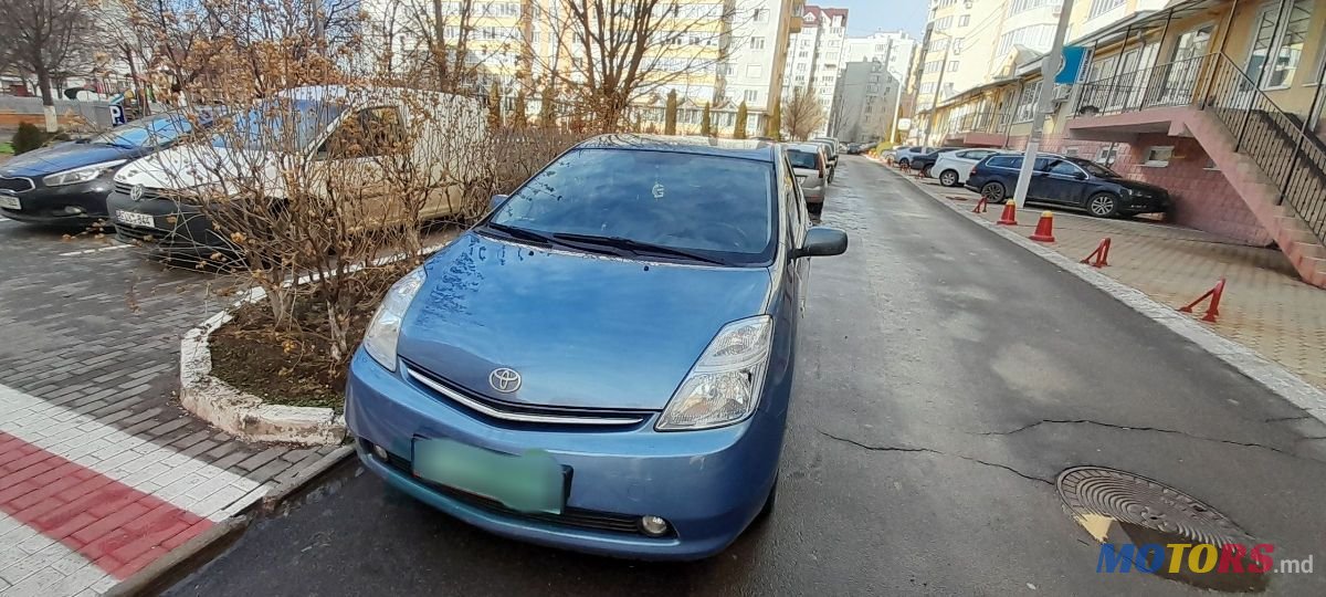 2007' Toyota Prius photo #1