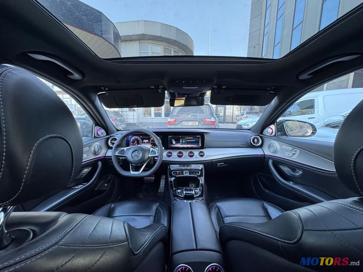 2016' Mercedes-Benz E-Class photo #6