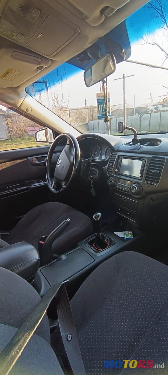 2006' Kia Magentis photo #6