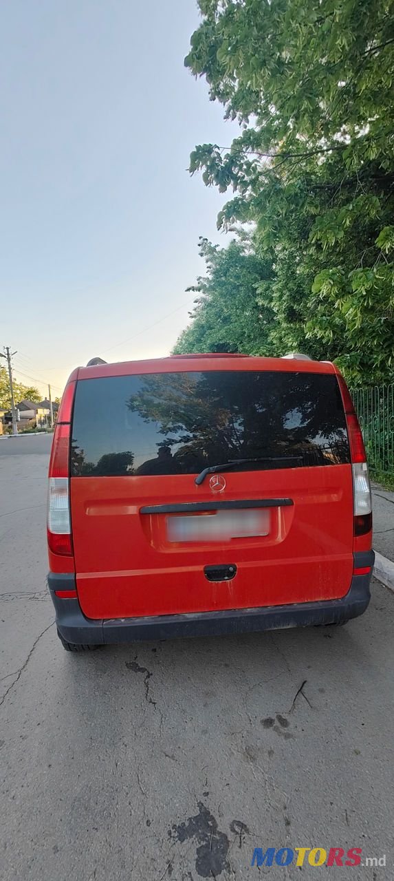 2012' Mercedes-Benz Vito photo #3