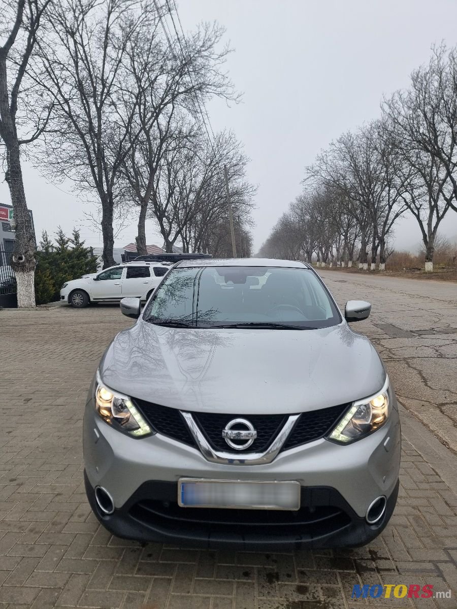 2014' Nissan Qashqai photo #1