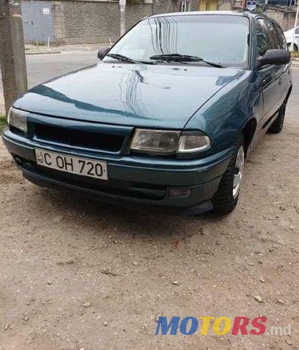 1995' Opel Astra photo #1