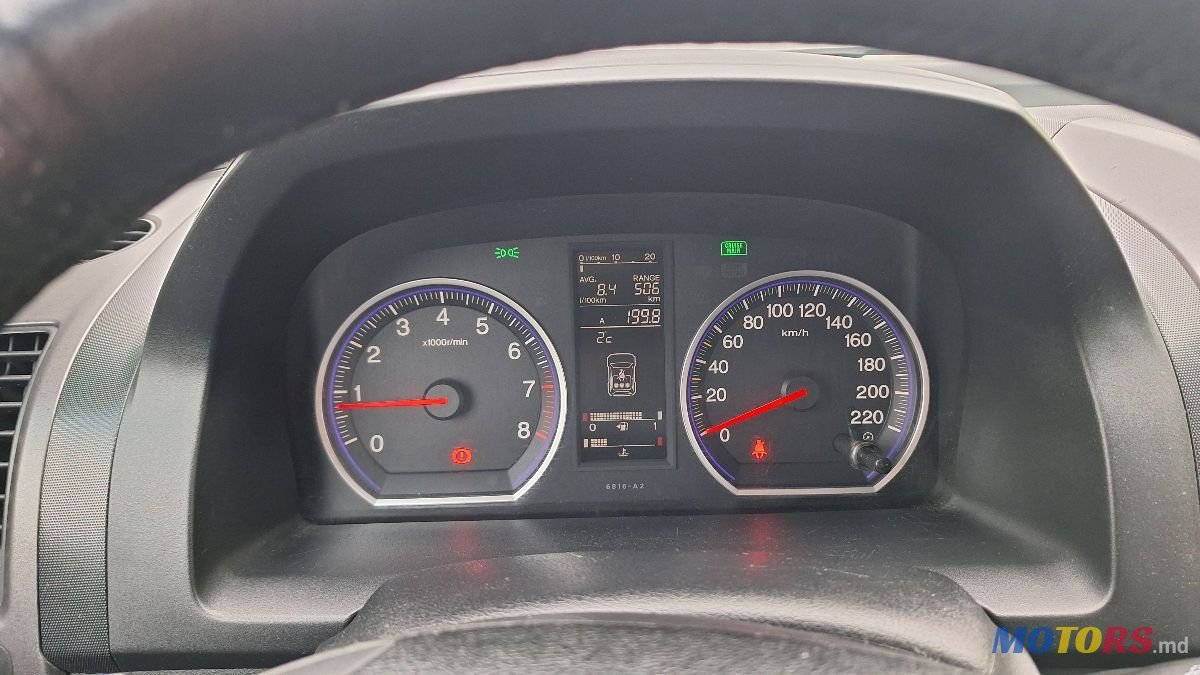 2009' Honda CR-V photo #6