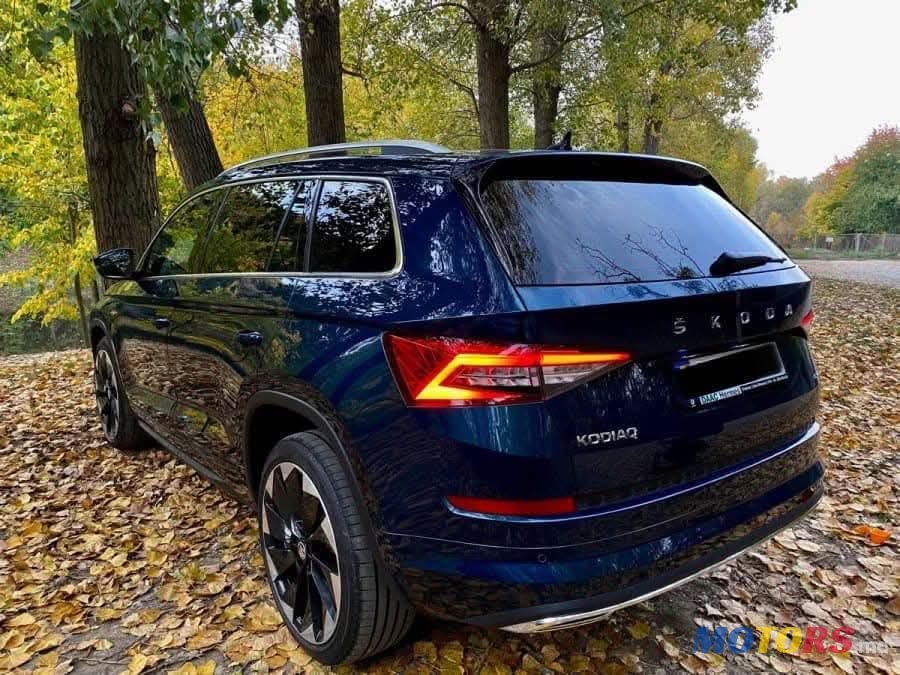 2020' Skoda Kodiaq photo #6