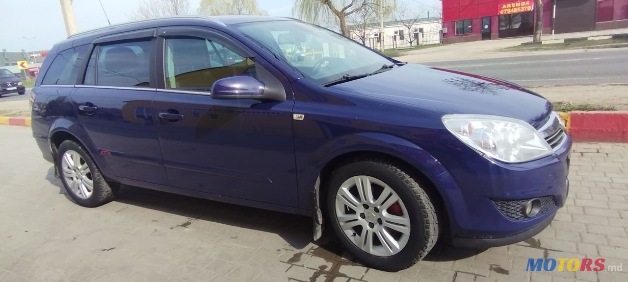 2007' Opel Astra photo #2